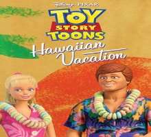The actor is also a voice actor with a deep authoritative voice and did voice roles in projects include Hawaiian Vacation (2011), Partysaurus Rex (201